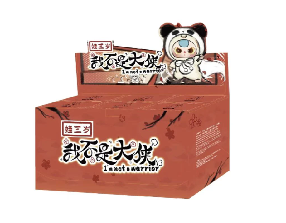 Baby Three Not Your Hero I'm not a warrior series Plush