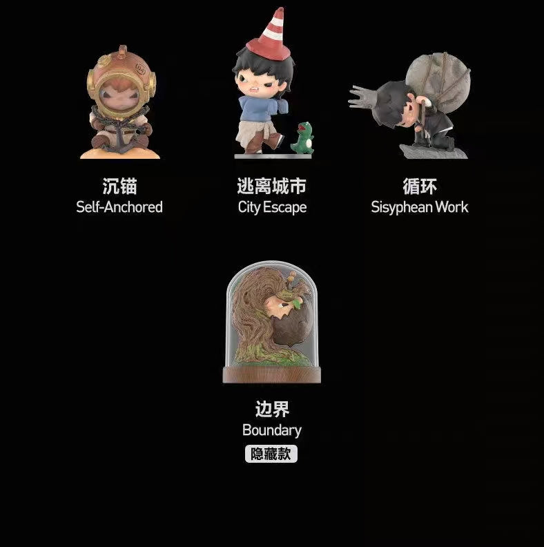 Hirono Tamed Wildgrass Series Figures