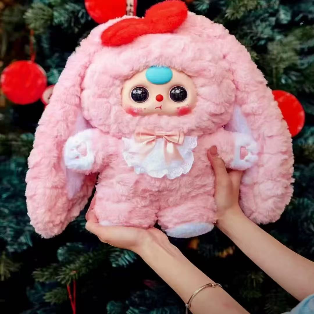 Baby Three-Sweet Baby 400% Plush Blind Box