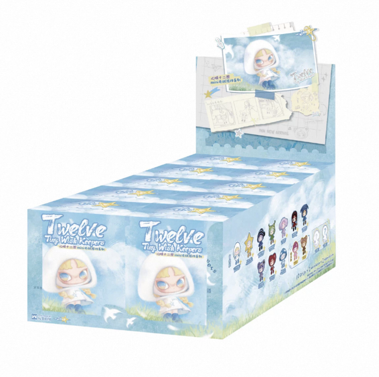 INN'S Twelve TinyWish Keepers Series Plush Blind Box