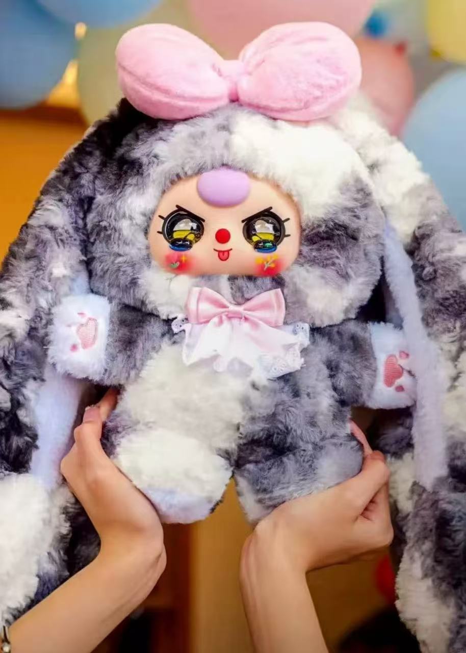 Baby Three-Sweet Baby 400% Plush Blind Box