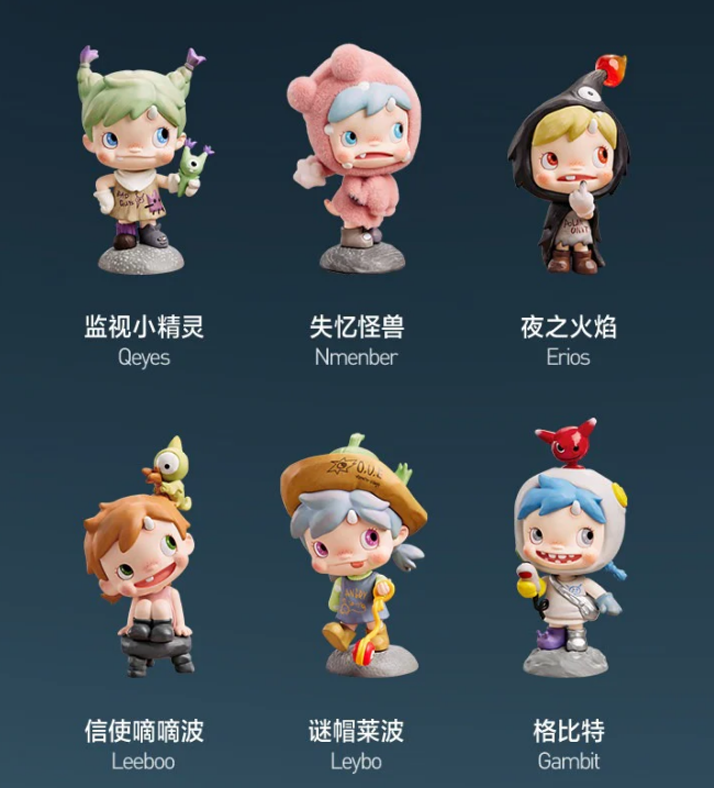 POLAR Season 3 Monster Village Series Handheld Blind Box