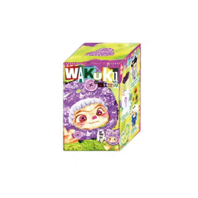 Wakuku 4.0 the handicraft of the world series