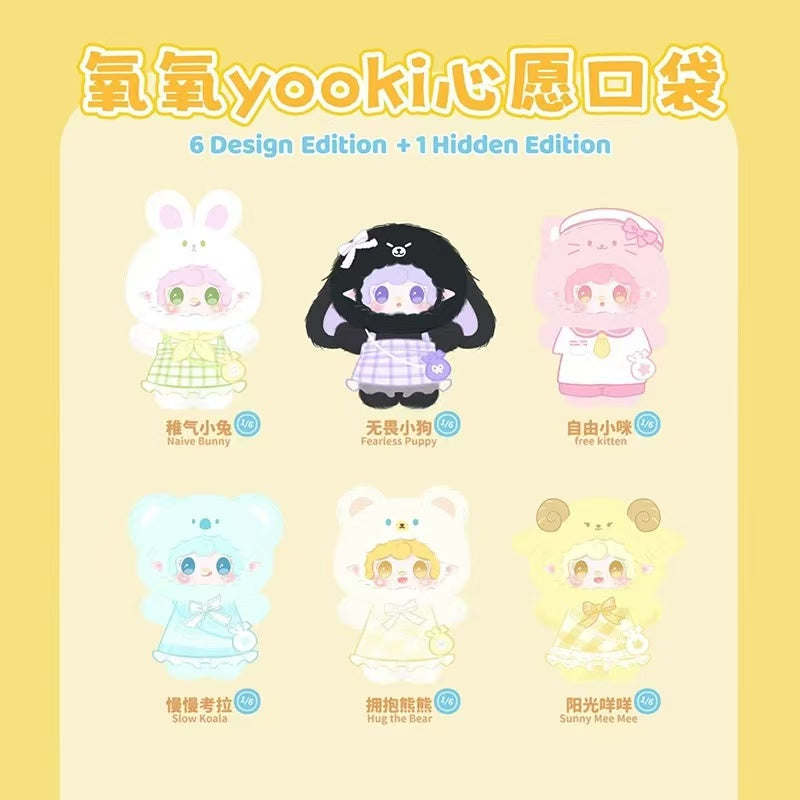 Yooki 400% Dream Pocket Plush Blind Box