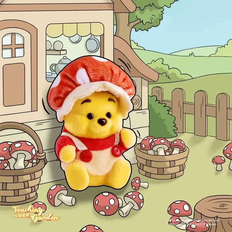 Winnie the Pooh Touching Garden
