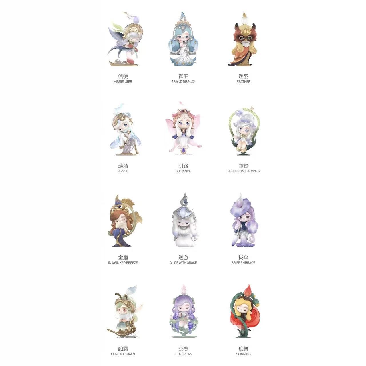 CHAKA Luminous Reverie Series Figures