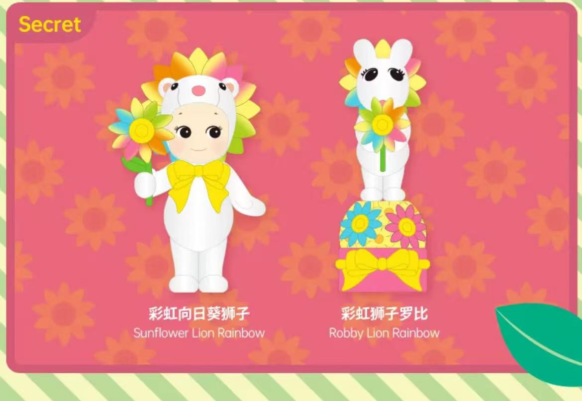 Sonny angel flower gift mini figure