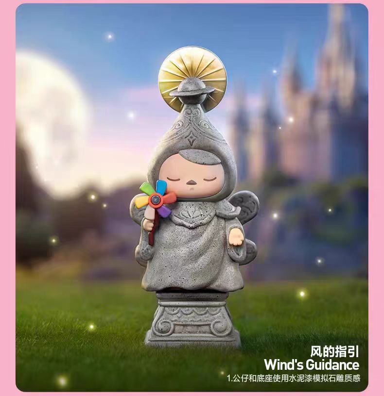FINDING MOKOKO Blind Box